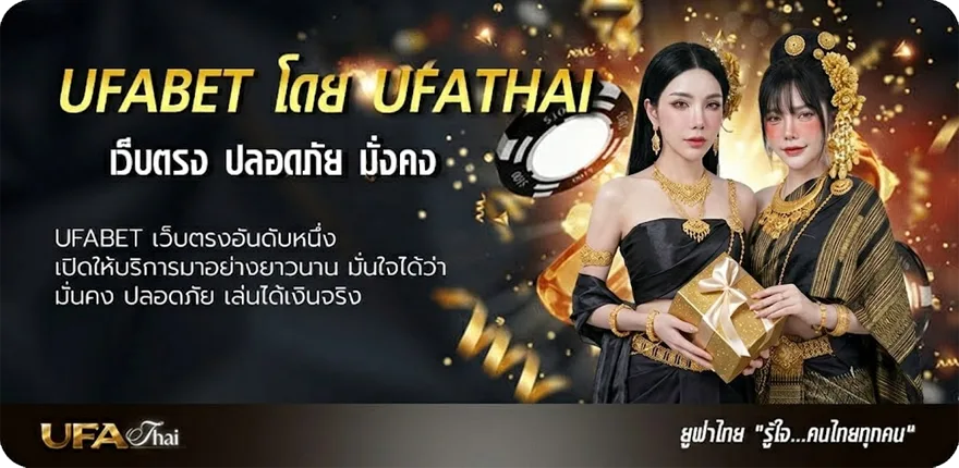 แบนเนอร์ ดูดวงไพ่ป๊อก 10ใบ แรง — แทงบอลออนไลน์ คาสิโน หวย มวย สล็อต ครบวงจร