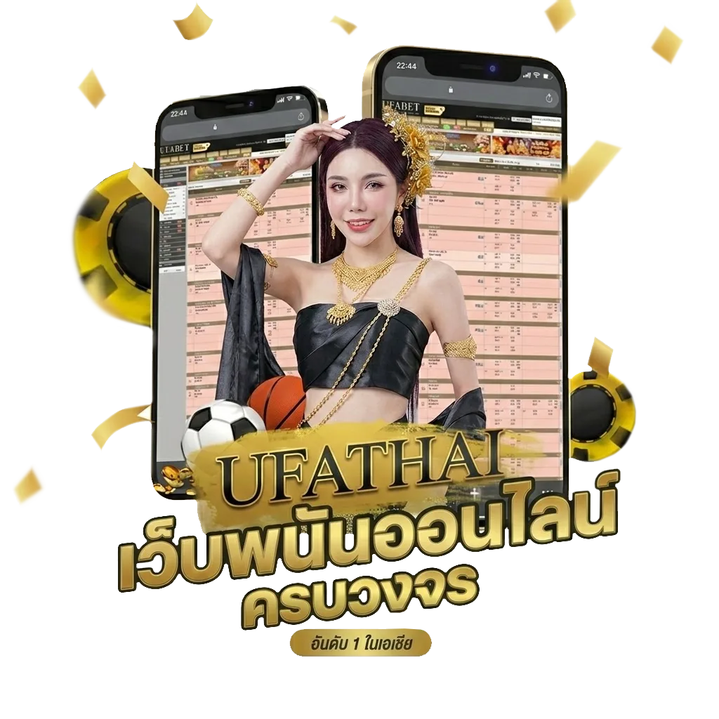 ดูดวงไพ่ป๊อก 10ใบ Bonus Banner — สมาชิกใหม่