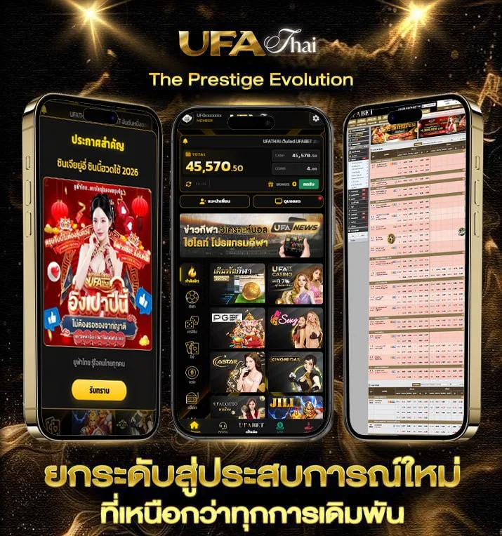 ดูดวงไพ่ป๊อก 10ใบ  เว็บพนันออนไลน์
